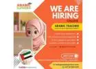 Online and Home Arabic Tuition for Kids & Adults