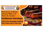 Vashikaran Astrologer in Jayanagar