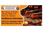 Vashikaran Astrologer in Banashankari