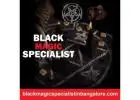 Black Magic Specialist in Vijayanagar