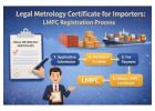 LMPC Certificate for Import | ASC Group Services