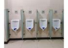 Best Urinal Sensor for Commercial and Public Restrooms