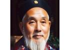 姻緣和合符｜太上玄門道符堂正統道教法事