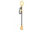 Buy Brande Lifting Slings at The Best Prices at Active Lifting