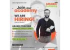 Arabic Tuition Online | Learn with Native Expert Tutors